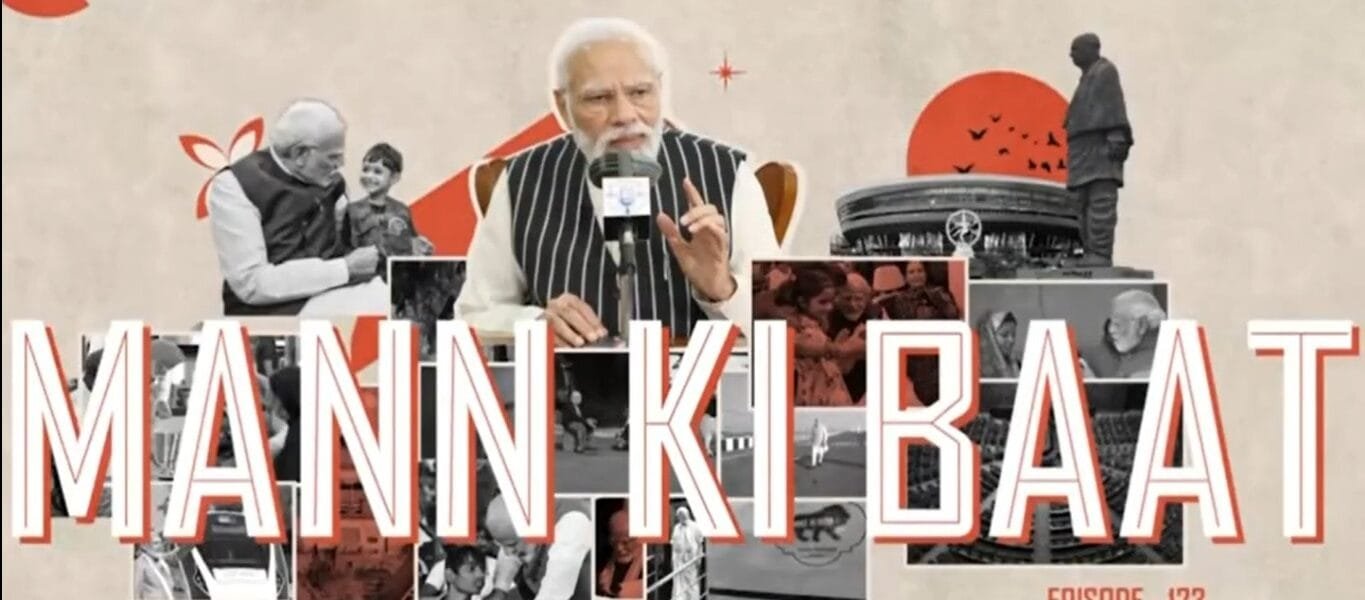 Mann Ki Baat