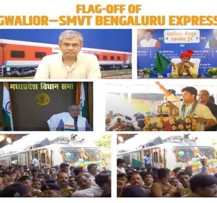 New weekly express service started from Gwalior to Sir M. Visvesvaraya Terminal Bengaluru – Direct connectivity to passengers of Madhya Pradesh, Telangana, Andhra Pradesh and Karnataka