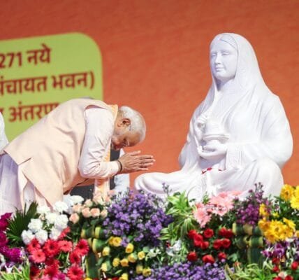 PM Modi addressed the Women Empowerment Maha Sammelan on the occasion of 300th birth anniversary of Lokmata Devi Ahilya Bai Holkar in Bhopal