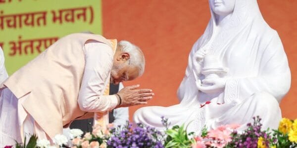 PM Modi addressed the Women Empowerment Maha Sammelan on the occasion of 300th birth anniversary of Lokmata Devi Ahilya Bai Holkar in Bhopal