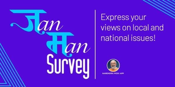 PM urges everyone to participate in the survey on NaMo App on India's development journey