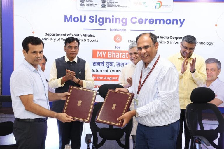 खेल मंत्रालय ने माई भारत 2.0 प्लेटफॉर्म विकसित करने के लिए डिजिटल इंडिया कॉरपोरेशन के साथ समझौता ज्ञापन पर हस्ताक्षर किए