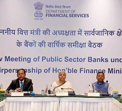 Union Finance Minister Nirmala Sitharaman chairs the Annual Review Meeting with MD & CEOs of Public Sector Banks in New Delhi