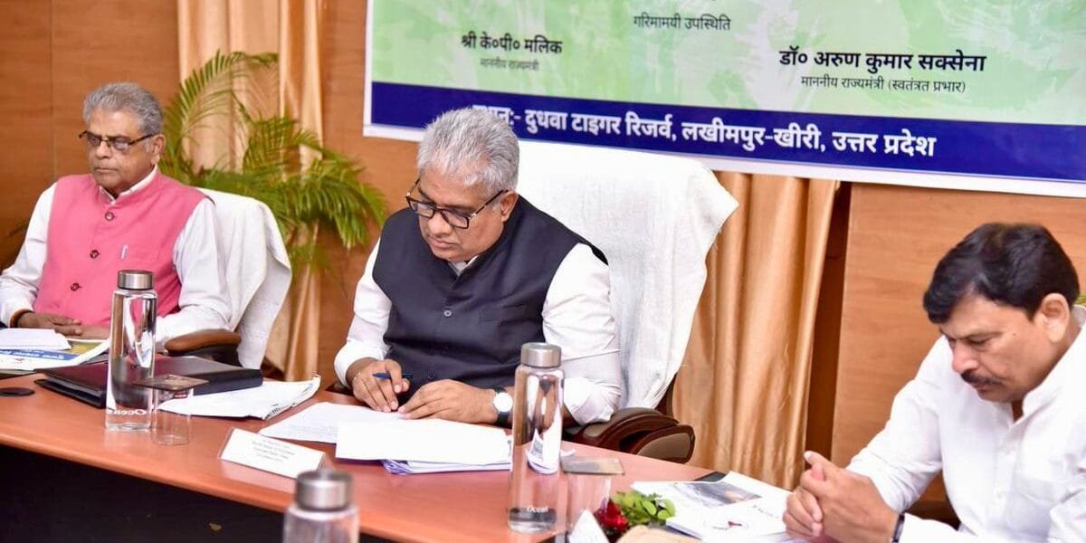 Union Minister Bhupender Yadav chairs workshop on Management of Human Wildlife Conflict at Dudhwa Tiger Reserve