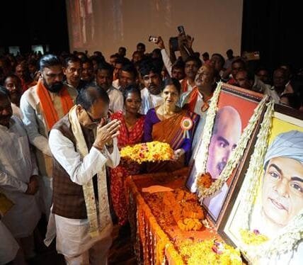 Union Minister Shivraj Singh Chouhan participated in the birth centenary celebrations of Amar Shaheed Buddhu Nonia in Patna today