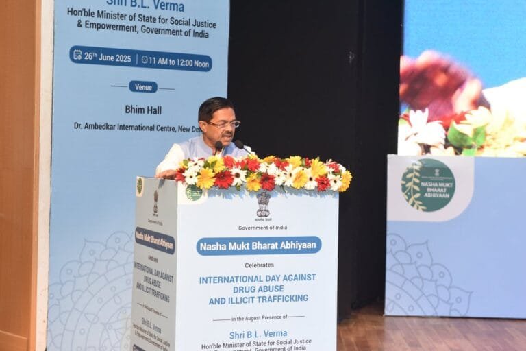 केंद्रीय राज्य मंत्री बीएल वर्मा ने नई दिल्ली में अंतरराष्ट्रीय मादक द्रव्य निषेध और तस्करी रोकथाम दिवस समारोह की अध्यक्षता की