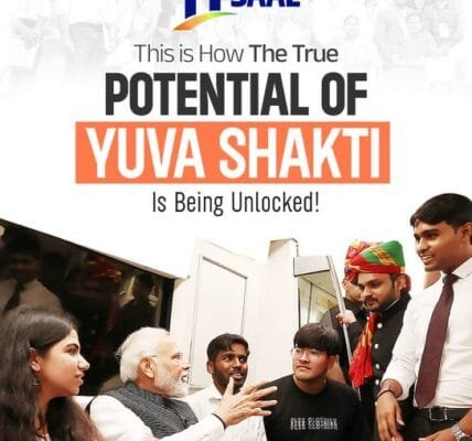 With the new education policy and special focus on skill development and start-ups, our youth have become important partners in the resolve of 'Developed India' PM Modi