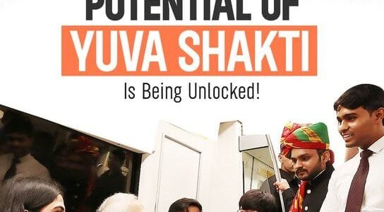 With the new education policy and special focus on skill development and start-ups, our youth have become important partners in the resolve of 'Developed India' PM Modi