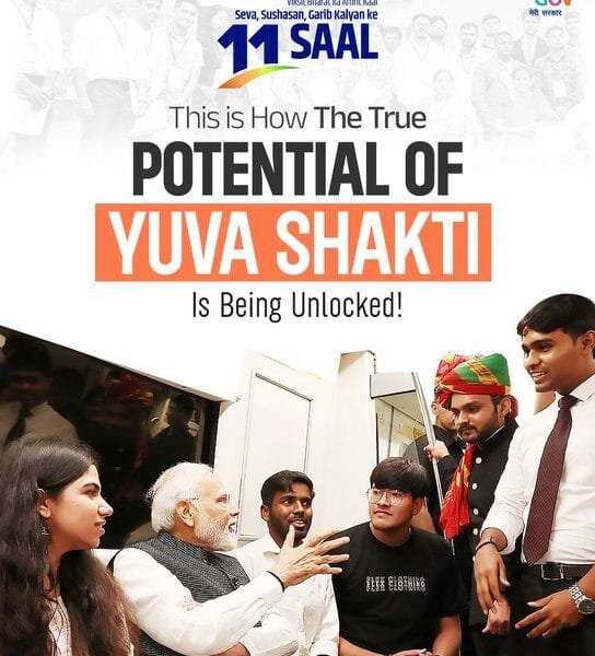 With the new education policy and special focus on skill development and start-ups, our youth have become important partners in the resolve of 'Developed India' PM Modi