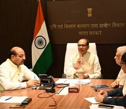 20th installment of the Prime Minister Kisan Samman Nidhi will be released on August 2