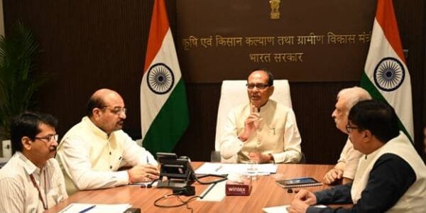 20th installment of the Prime Minister Kisan Samman Nidhi will be released on August 2