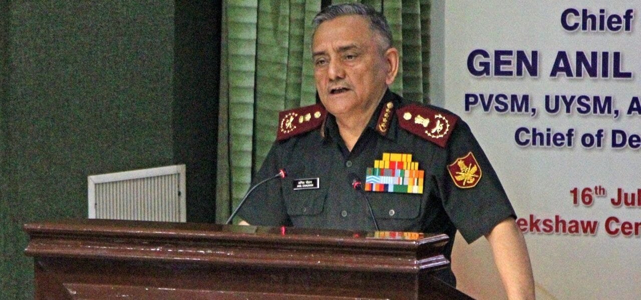 Anil Chauhan