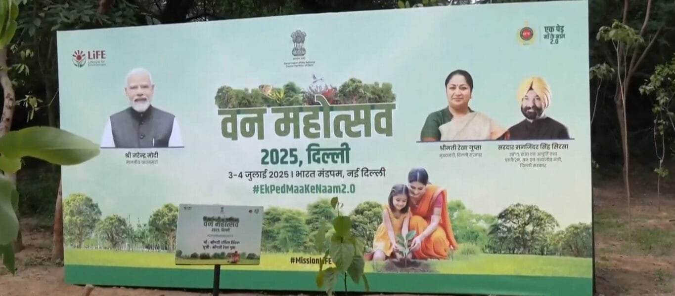 Forest Mahotsav 2025 started today in the national capital Delhi