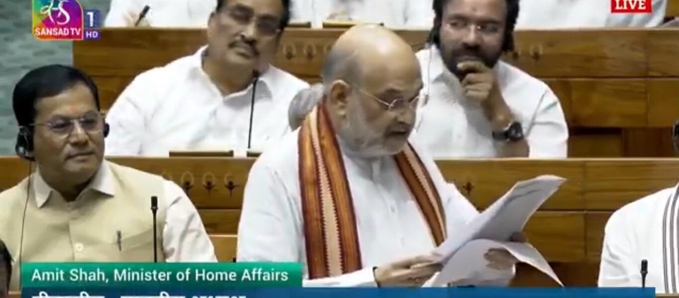Home Minister Amit Shah participated in a special discussion in Lok Sabha today on 'Operation Sindoor', India's strong, successful and decisive response to the Pahalgam terror attack