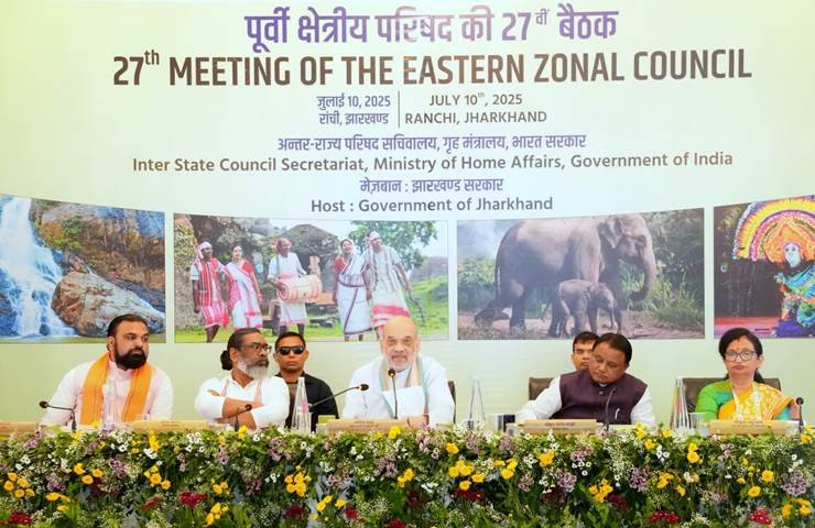 गृह मंत्री अमित शाह ने आज झारखंड की राजधानी राँची में पूर्वी क्षेत्रीय परिषद की 27वीं बैठक की अध्यक्षता की