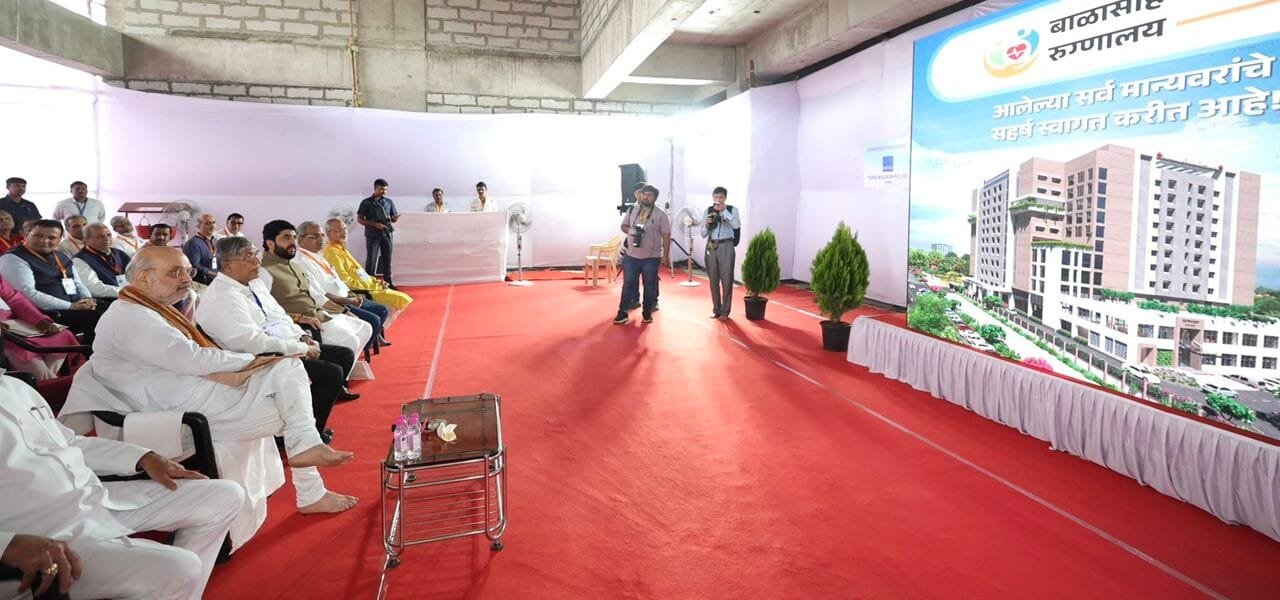 Home Minister Amit Shah today performed the Bhoomi Pujan of the country's first cooperative university 'Tribhuvan Cooperative University' in Anand, Gujarat