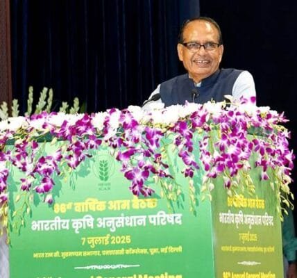 ICAR's 96th Annual General Meeting was held under the chairmanship of Union Agriculture Minister Shivraj Singh Chouhan