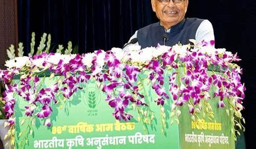 ICAR's 96th Annual General Meeting was held under the chairmanship of Union Agriculture Minister Shivraj Singh Chouhan