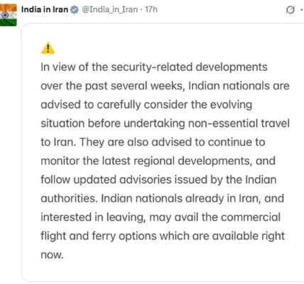 India advises its citizens against unnecessary travel to Iran due to security concerns