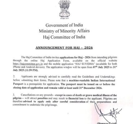 Indian Haj Committee starts application process for Haj 2026, online applications can be made till 31 July