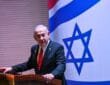 Israeli PM Benjamin Netanyahu announced sending a team to Qatar to negotiate a ceasefire agreement in Gaza