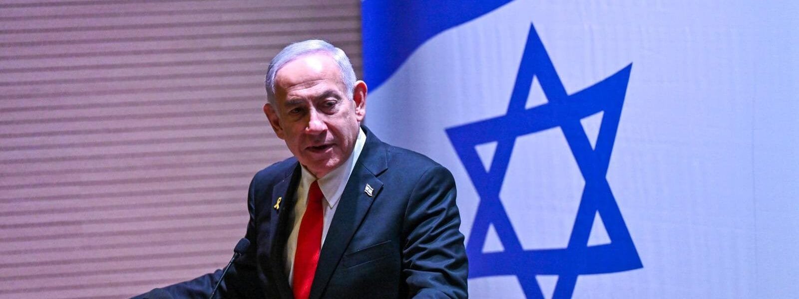 Israeli PM Benjamin Netanyahu announced sending a team to Qatar to negotiate a ceasefire agreement in Gaza