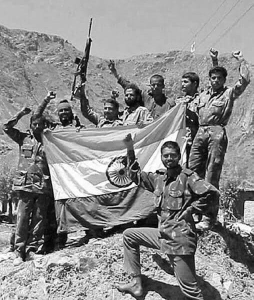 Kargil Vijay Diwas