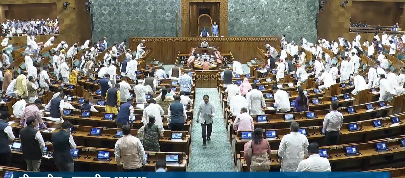 Lok Sabha