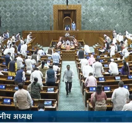 Lok Sabha