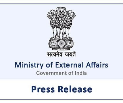 MEA expresses deep concern over the abduction of three Indian nationals from the Diamond Cement Factory in Kayes, Mali