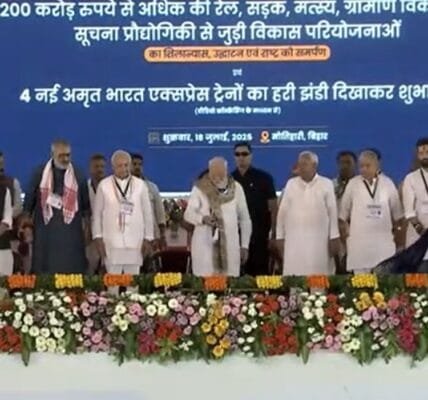 PM Modi inaugurated and laid the foundation stone of several development projects worth more than Rs. 7200 crore in Motihari, Bihar