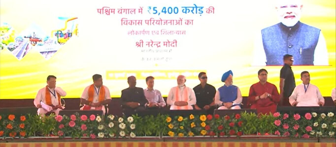 PM Modi inaugurates and lays foundation stones for development works worth over Rs 5,400 crore in Durgapur, West Bengal