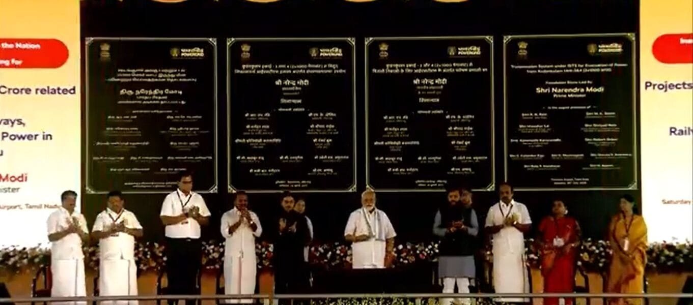PM Modi lays the foundation stone, inaugurates and launches development works worth over Rs 4800 crore in Thoothukudi, Tamil Nadu