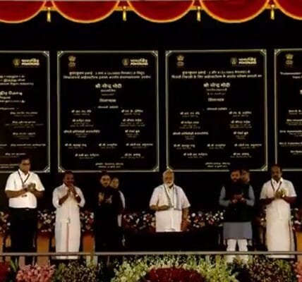 PM Modi lays the foundation stone, inaugurates and launches development works worth over Rs 4800 crore in Thoothukudi, Tamil Nadu