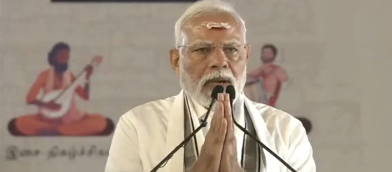 PM Narendra Modi addresses the Aadi Thiruvathirai festival in Gangaikonda Cholapuram, Tamil Nadu