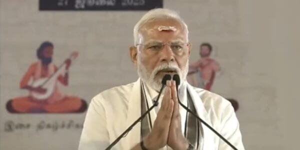 PM Narendra Modi addresses the Aadi Thiruvathirai festival in Gangaikonda Cholapuram, Tamil Nadu