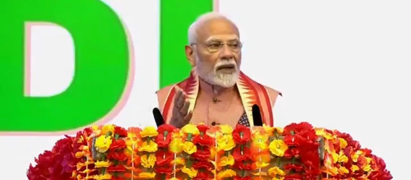 PM Narendra Modi addresses the Indian community in Port of Spain, Trinidad and Tobago