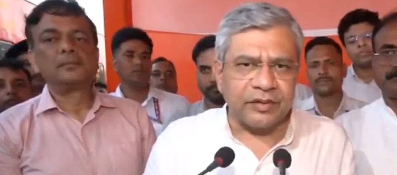 Railway Minister Ashwini Vaishnaw announced four new Amrit Bharat trains for Bihar