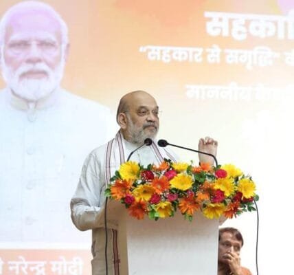Union Home Minister Amit Shah unveiled the National Cooperative Policy - 2025 in New Delhi today