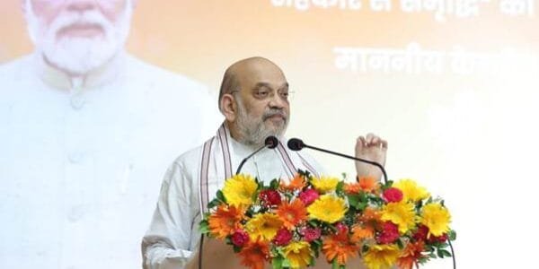 Union Home Minister Amit Shah unveiled the National Cooperative Policy - 2025 in New Delhi today