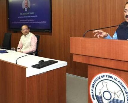 Union Minister Dr. Jitendra Singh launches state-of-the-art digital studio 'Srishti' at IIPA