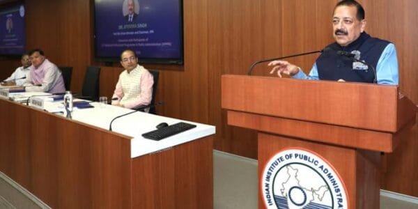 Union Minister Dr. Jitendra Singh launches state-of-the-art digital studio 'Srishti' at IIPA