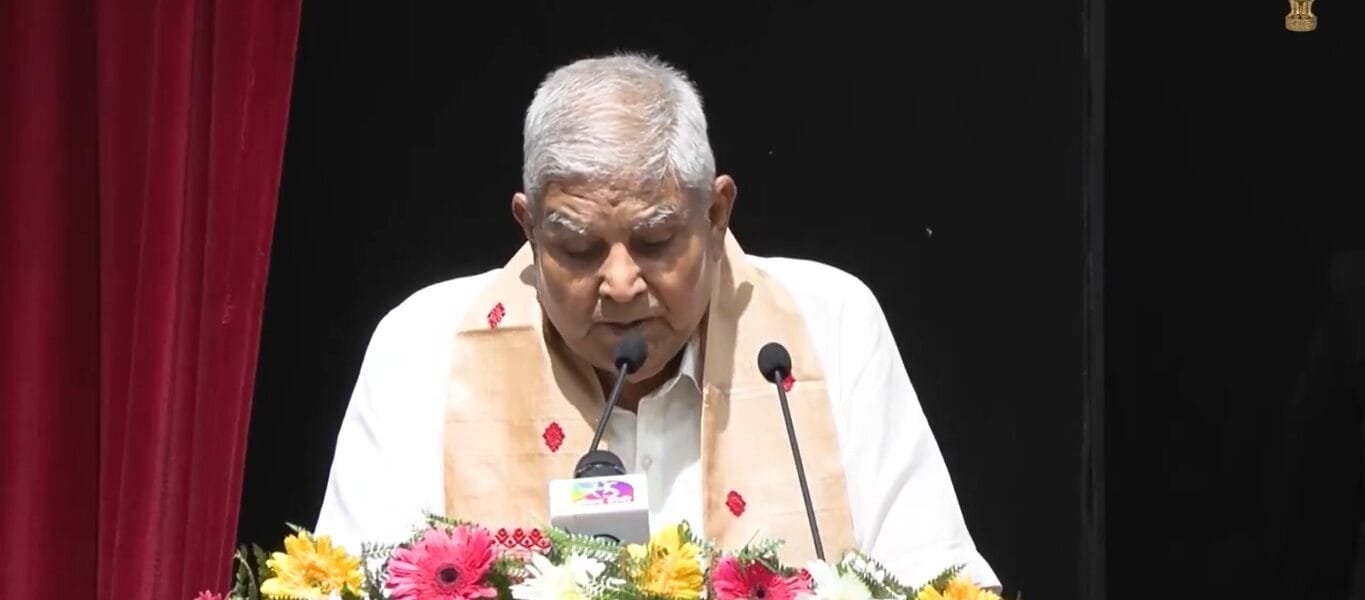 Vice President addresses the inaugural session of the Annual Conference on Indian Knowledge Systems (IKES) in New Delhi