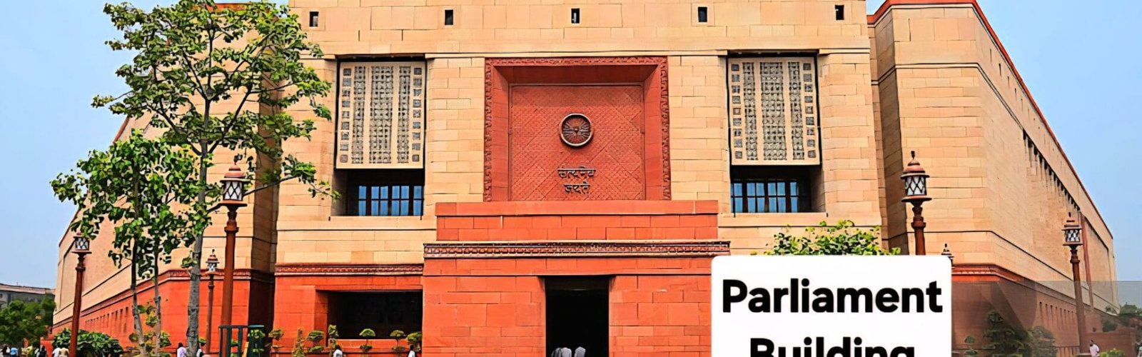 monsoon session of Parliament will run from July 21 to August 21