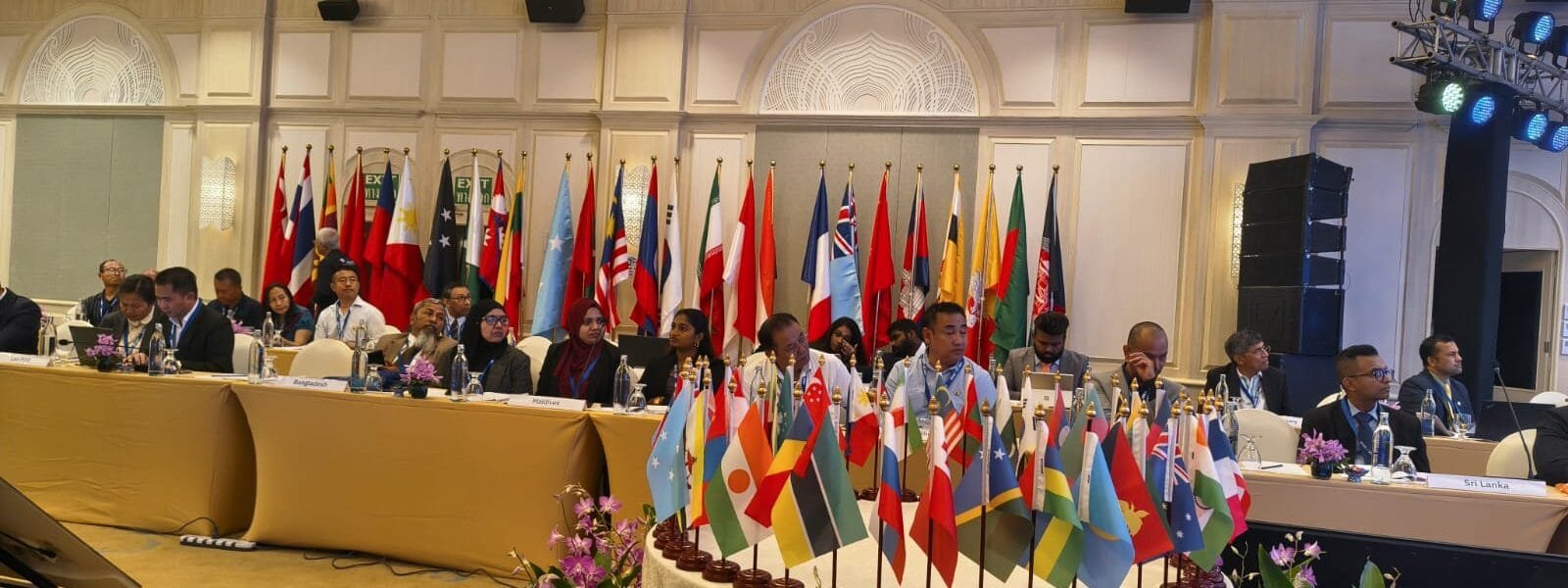 AIBD Executive Board