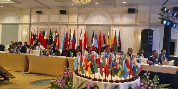 AIBD Executive Board