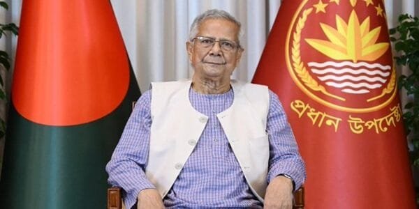 Bangladesh will hold parliamentary elections in February 2026