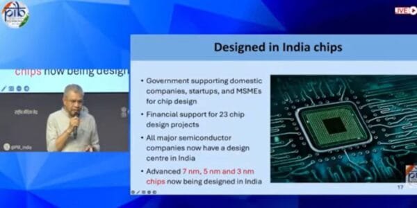 Cabinet approves semiconductor manufacturing units in Odisha, Punjab and Andhra Pradesh with an outlay of Rs 4600 crore
