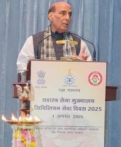 Defence Minister Rajnath Singh calls for strengthening security architecture and enhancing synergy between civilians and soldiers to safeguard national interests