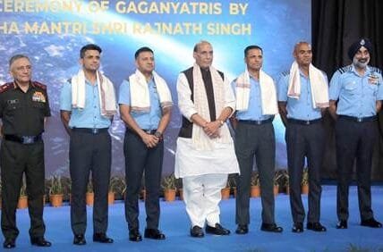 Defence Minister felicitated Gaganyaatris - Group Captain Shubhanshu Shukla, Group Captain PB Nair, Group Captain Ajit Krishnan and Group Captain Angad Pratap